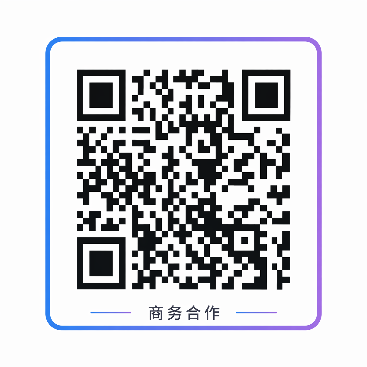 哔咔mv网红视频商务二维码